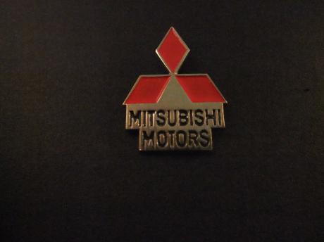 Mitsubishi Motors Corporation (logo)